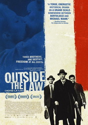 small poster image