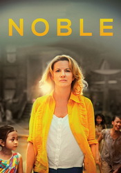 small poster image