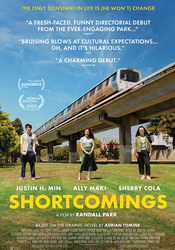small poster image