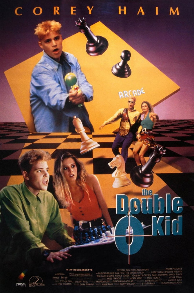 poster image