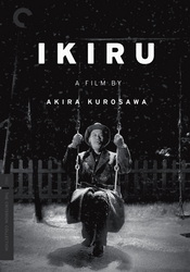 small poster image