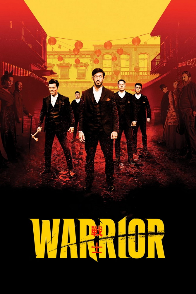 poster image