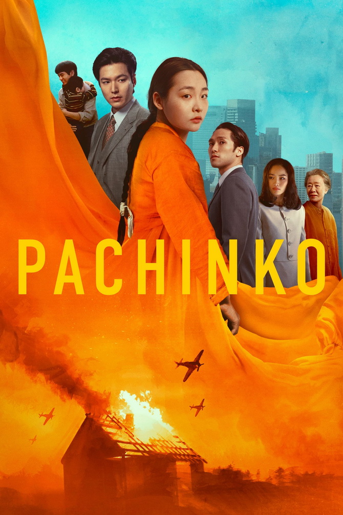 poster image