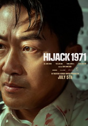small poster image