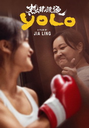 small poster image