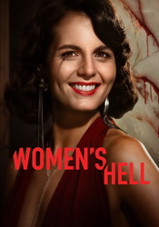 small poster image