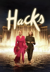 small poster image