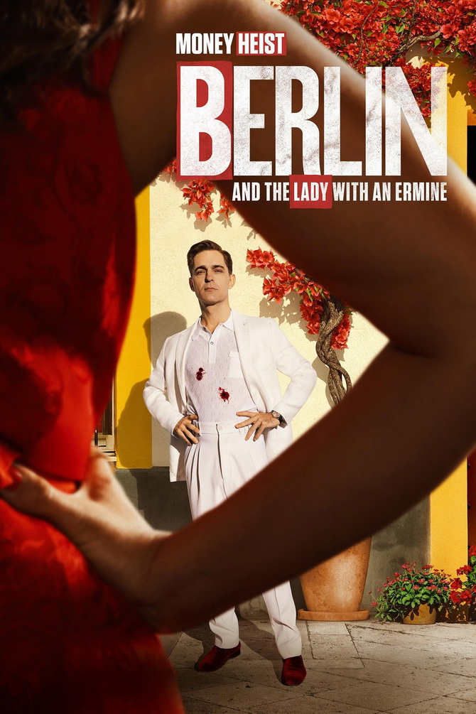 poster image