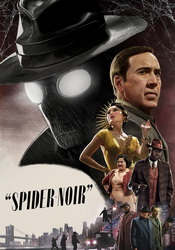 small poster image