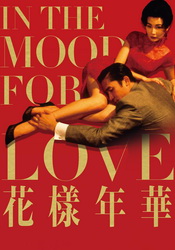 small poster image