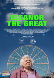 small poster image