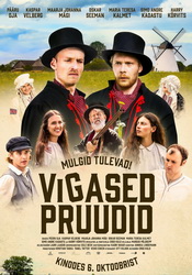 small poster image