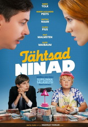 small poster image