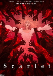 small poster image