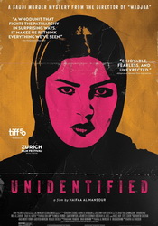 small poster image