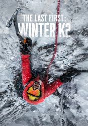 small poster image