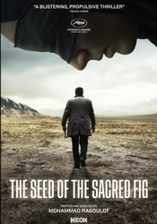 small poster image