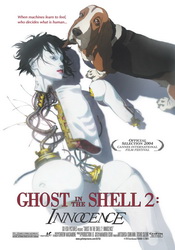 small poster image